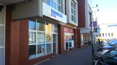 RAINBOW TOURS SALON FIRMOWY - biuro podróży
